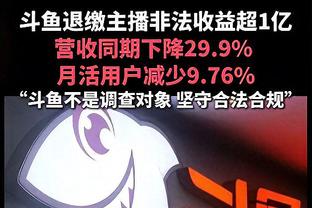 看！神仙在打架！小贝单防小罗名场面！